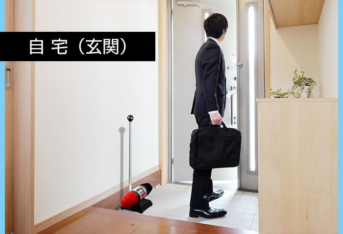自宅の玄関